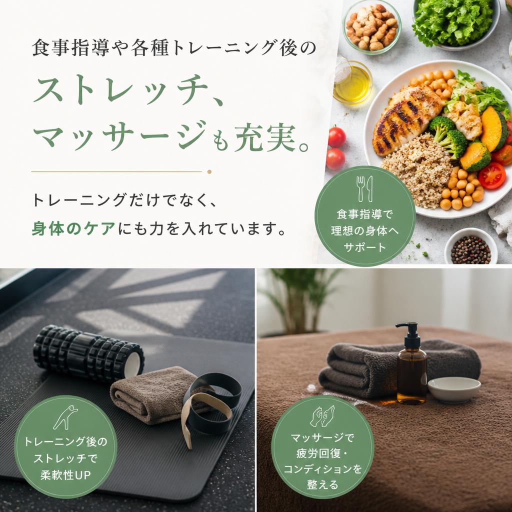 5. 充実のサポート体制